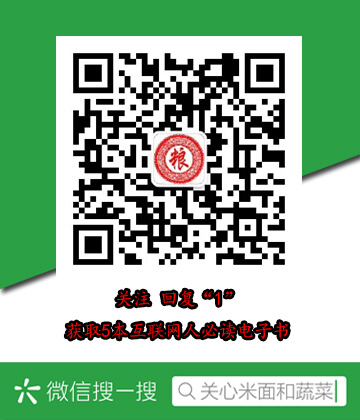 甄珍与谢贤